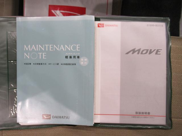 ムーヴＬキーレスエントリー　ＣＤチューナー　電動格納式ドアミラー　エアコン　パワーステアリング　パワーウィンドウ　運転席エアバッグ　ＡＢＳ　ティーゼットデオプラス（岡山県）の中古車