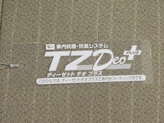 ムーヴＬキーレスエントリー　ＣＤチューナー　電動格納式ドアミラー　エアコン　パワーステアリング　パワーウィンドウ　運転席エアバッグ　ＡＢＳ　ティーゼットデオプラス（岡山県）の中古車