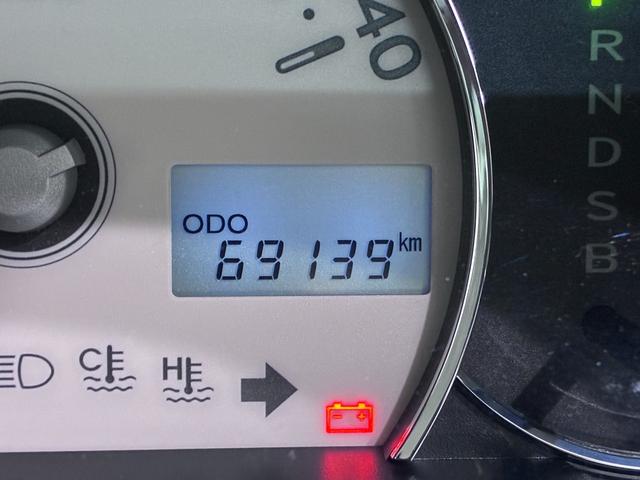 ミラココアココアプラスＸキーフリー　アイドリングストップ　電動格納式ドアミラー　エアコン　パワーステアリング　パワーウィンドウ　運転席エアバッグ　ＡＢＳ　ティーゼットデオプラス（岡山県）の中古車