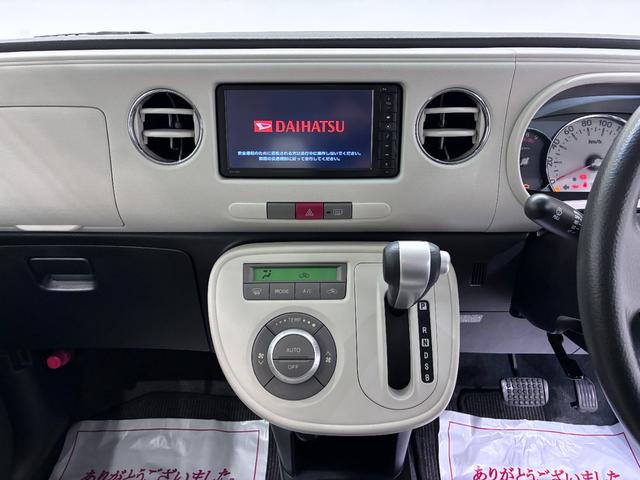 ミラココアココアプラスＸキーフリー　アイドリングストップ　電動格納式ドアミラー　エアコン　パワーステアリング　パワーウィンドウ　運転席エアバッグ　ＡＢＳ　ティーゼットデオプラス（岡山県）の中古車