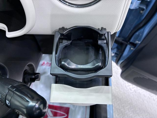 ミラココアココアプラスＸキーフリー　アイドリングストップ　電動格納式ドアミラー　エアコン　パワーステアリング　パワーウィンドウ　運転席エアバッグ　ＡＢＳ　ティーゼットデオプラス（岡山県）の中古車