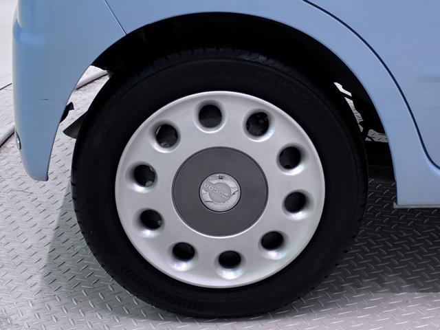 ミラココアココアプラスＸキーフリー　アイドリングストップ　電動格納式ドアミラー　エアコン　パワーステアリング　パワーウィンドウ　運転席エアバッグ　ＡＢＳ　ティーゼットデオプラス（岡山県）の中古車