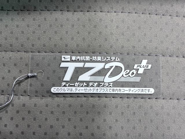 ミラココアココアプラスＸキーフリー　アイドリングストップ　電動格納式ドアミラー　エアコン　パワーステアリング　パワーウィンドウ　運転席エアバッグ　ＡＢＳ　ティーゼットデオプラス（岡山県）の中古車