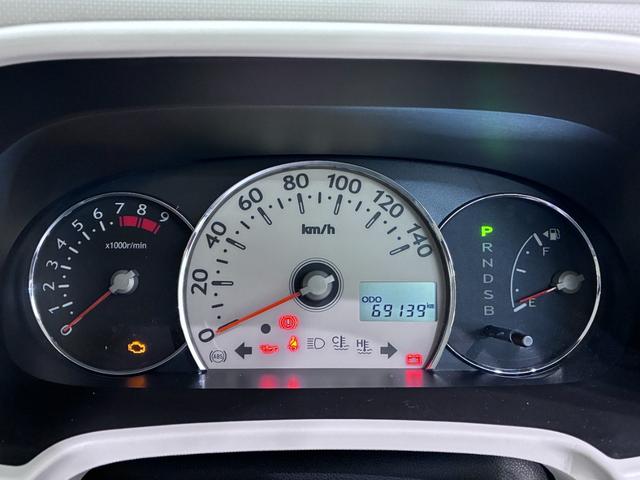 ミラココアココアプラスＸキーフリー　アイドリングストップ　電動格納式ドアミラー　エアコン　パワーステアリング　パワーウィンドウ　運転席エアバッグ　ＡＢＳ　ティーゼットデオプラス（岡山県）の中古車