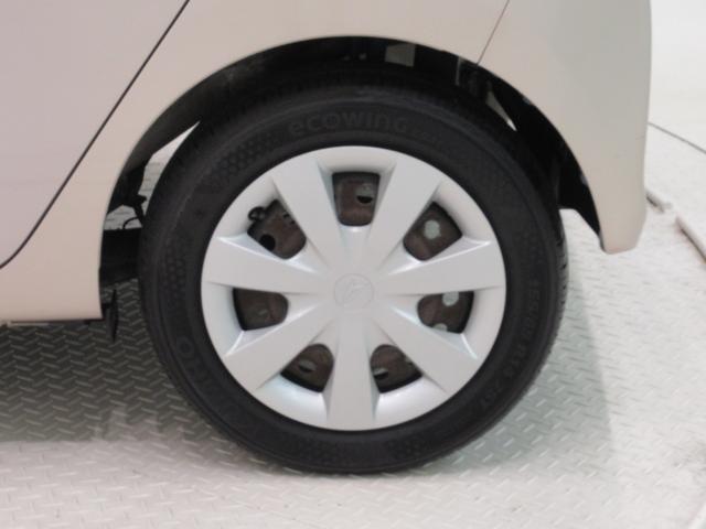 ミライースＬ　スマートセレクション　ＳＡキーレスエントリー　アイドリングストップ　ＣＤチューナー　衝突被害軽減システム　エアコン　パワーステアリング　パワーウィンドウ　運転席エアバッグ　ＡＢＳ　ティーゼットデオプラス（岡山県）の中古車