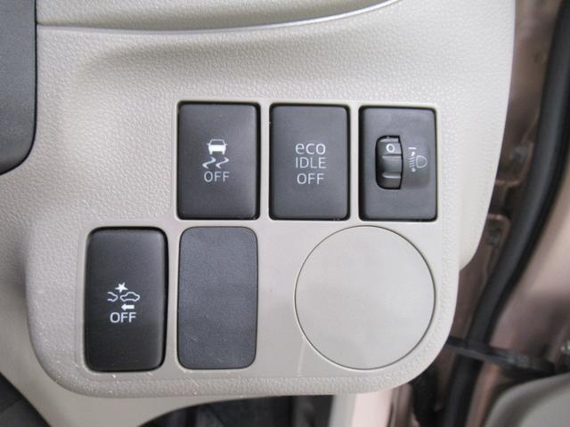 ミライースＬ　スマートセレクション　ＳＡキーレスエントリー　アイドリングストップ　ＣＤチューナー　衝突被害軽減システム　エアコン　パワーステアリング　パワーウィンドウ　運転席エアバッグ　ＡＢＳ　ティーゼットデオプラス（岡山県）の中古車