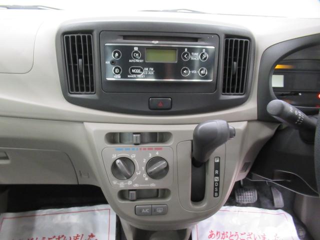 ミライースＬ　スマートセレクション　ＳＡキーレスエントリー　アイドリングストップ　ＣＤチューナー　衝突被害軽減システム　エアコン　パワーステアリング　パワーウィンドウ　運転席エアバッグ　ＡＢＳ　ティーゼットデオプラス（岡山県）の中古車