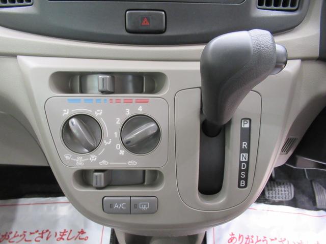 ミライースＬ　スマートセレクション　ＳＡキーレスエントリー　アイドリングストップ　ＣＤチューナー　衝突被害軽減システム　エアコン　パワーステアリング　パワーウィンドウ　運転席エアバッグ　ＡＢＳ　ティーゼットデオプラス（岡山県）の中古車