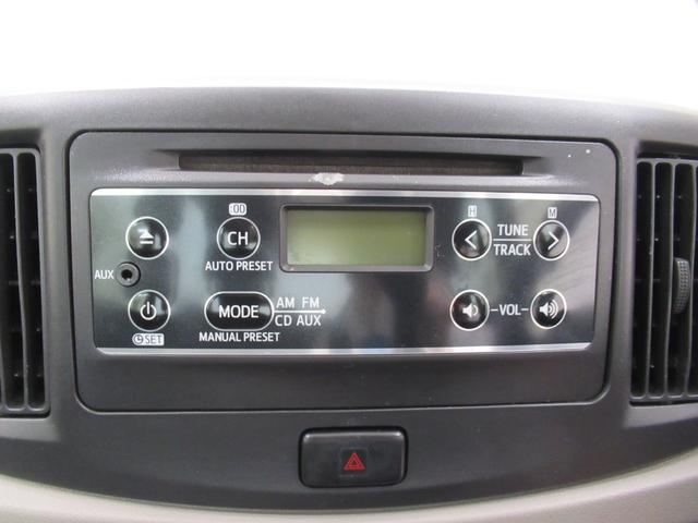 ミライースＬ　スマートセレクション　ＳＡキーレスエントリー　アイドリングストップ　ＣＤチューナー　衝突被害軽減システム　エアコン　パワーステアリング　パワーウィンドウ　運転席エアバッグ　ＡＢＳ　ティーゼットデオプラス（岡山県）の中古車