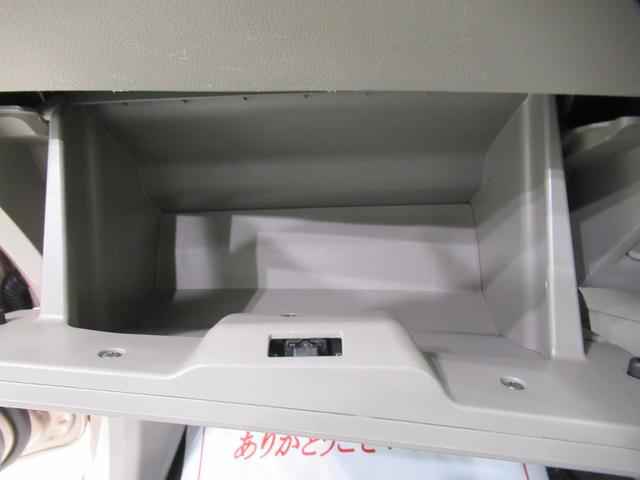 ミライースＬ　スマートセレクション　ＳＡキーレスエントリー　アイドリングストップ　ＣＤチューナー　衝突被害軽減システム　エアコン　パワーステアリング　パワーウィンドウ　運転席エアバッグ　ＡＢＳ　ティーゼットデオプラス（岡山県）の中古車