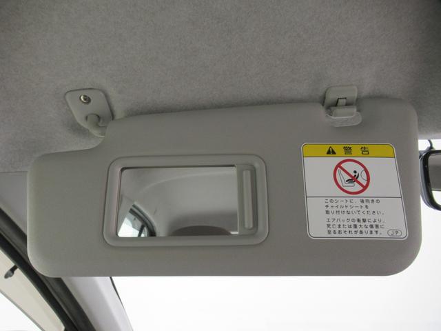 ミライースＬ　スマートセレクション　ＳＡキーレスエントリー　アイドリングストップ　ＣＤチューナー　衝突被害軽減システム　エアコン　パワーステアリング　パワーウィンドウ　運転席エアバッグ　ＡＢＳ　ティーゼットデオプラス（岡山県）の中古車