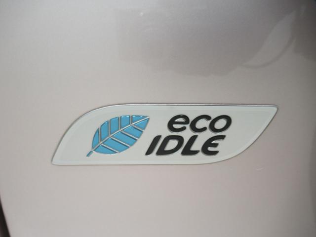 ミライースＬ　スマートセレクション　ＳＡキーレスエントリー　アイドリングストップ　ＣＤチューナー　衝突被害軽減システム　エアコン　パワーステアリング　パワーウィンドウ　運転席エアバッグ　ＡＢＳ　ティーゼットデオプラス（岡山県）の中古車