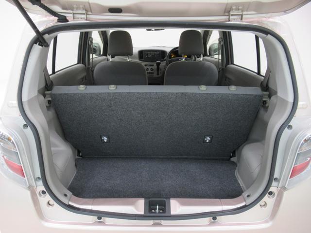 ミライースＬ　スマートセレクション　ＳＡキーレスエントリー　アイドリングストップ　ＣＤチューナー　衝突被害軽減システム　エアコン　パワーステアリング　パワーウィンドウ　運転席エアバッグ　ＡＢＳ　ティーゼットデオプラス（岡山県）の中古車