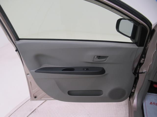 ミライースＬ　スマートセレクション　ＳＡキーレスエントリー　アイドリングストップ　ＣＤチューナー　衝突被害軽減システム　エアコン　パワーステアリング　パワーウィンドウ　運転席エアバッグ　ＡＢＳ　ティーゼットデオプラス（岡山県）の中古車