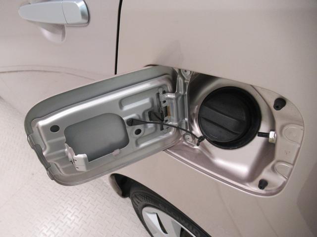 ミライースＬ　スマートセレクション　ＳＡキーレスエントリー　アイドリングストップ　ＣＤチューナー　衝突被害軽減システム　エアコン　パワーステアリング　パワーウィンドウ　運転席エアバッグ　ＡＢＳ　ティーゼットデオプラス（岡山県）の中古車