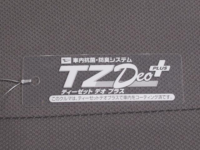 ミライースＬ　スマートセレクション　ＳＡキーレスエントリー　アイドリングストップ　ＣＤチューナー　衝突被害軽減システム　エアコン　パワーステアリング　パワーウィンドウ　運転席エアバッグ　ＡＢＳ　ティーゼットデオプラス（岡山県）の中古車