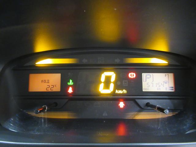 ミライースＬ　スマートセレクション　ＳＡキーレスエントリー　アイドリングストップ　ＣＤチューナー　衝突被害軽減システム　エアコン　パワーステアリング　パワーウィンドウ　運転席エアバッグ　ＡＢＳ　ティーゼットデオプラス（岡山県）の中古車