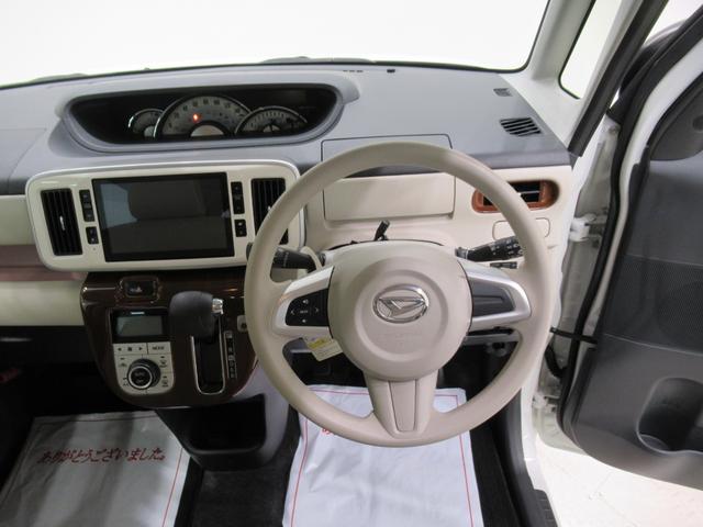 ムーヴキャンバスＧメイクアップ　ＳＡ２両側パワースライドドア　オートライト　キーフリー　アイドリングストップ　ＵＳＢ入力端子　電動格納式ドアミラー　衝突被害軽減システム　レーンアシスト　ティーゼットデオプラス（岡山県）の中古車