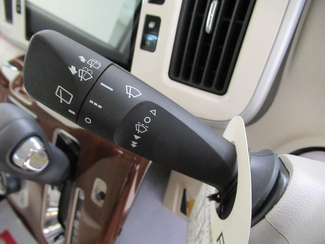 ムーヴキャンバスＧメイクアップ　ＳＡ２両側パワースライドドア　オートライト　キーフリー　アイドリングストップ　ＵＳＢ入力端子　電動格納式ドアミラー　衝突被害軽減システム　レーンアシスト　ティーゼットデオプラス（岡山県）の中古車