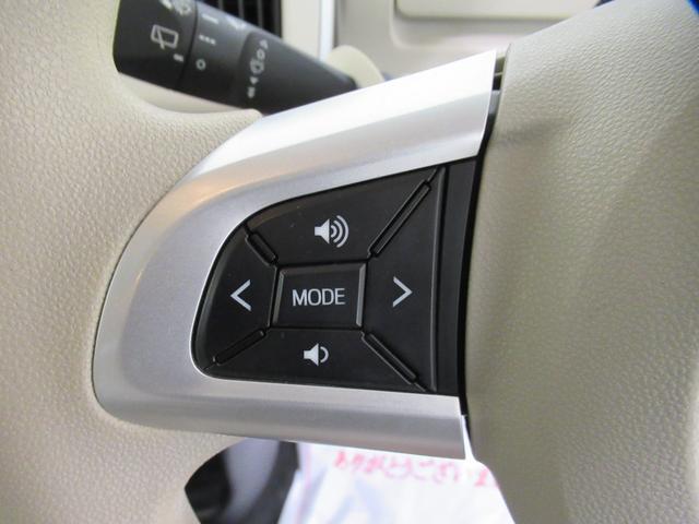 ムーヴキャンバスＧメイクアップ　ＳＡ２両側パワースライドドア　オートライト　キーフリー　アイドリングストップ　ＵＳＢ入力端子　電動格納式ドアミラー　衝突被害軽減システム　レーンアシスト　ティーゼットデオプラス（岡山県）の中古車