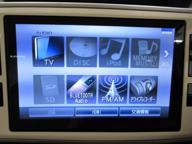 ムーヴキャンバスＧメイクアップ　ＳＡ２両側パワースライドドア　オートライト　キーフリー　アイドリングストップ　ＵＳＢ入力端子　電動格納式ドアミラー　衝突被害軽減システム　レーンアシスト　ティーゼットデオプラス（岡山県）の中古車