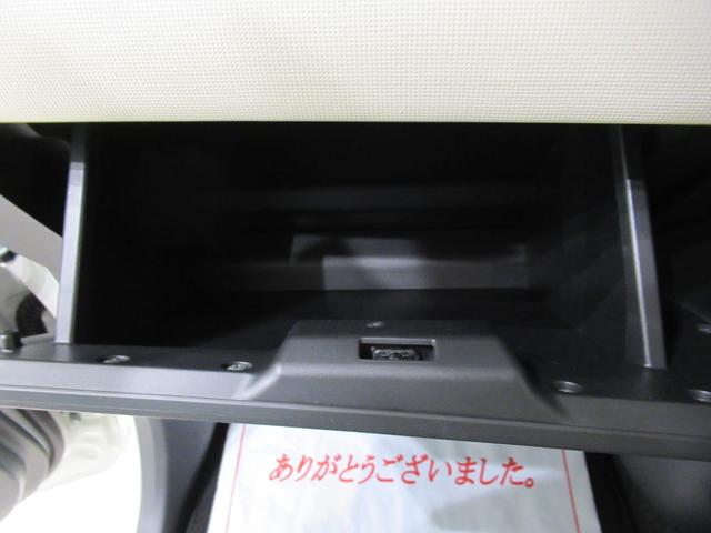 ムーヴキャンバスＧメイクアップ　ＳＡ２両側パワースライドドア　オートライト　キーフリー　アイドリングストップ　ＵＳＢ入力端子　電動格納式ドアミラー　衝突被害軽減システム　レーンアシスト　ティーゼットデオプラス（岡山県）の中古車