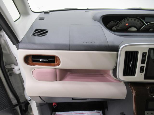 ムーヴキャンバスＧメイクアップ　ＳＡ２両側パワースライドドア　オートライト　キーフリー　アイドリングストップ　ＵＳＢ入力端子　電動格納式ドアミラー　衝突被害軽減システム　レーンアシスト　ティーゼットデオプラス（岡山県）の中古車