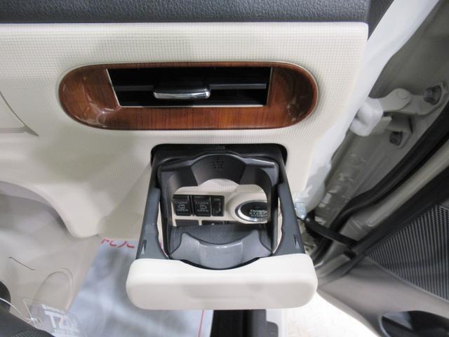 ムーヴキャンバスＧメイクアップ　ＳＡ２両側パワースライドドア　オートライト　キーフリー　アイドリングストップ　ＵＳＢ入力端子　電動格納式ドアミラー　衝突被害軽減システム　レーンアシスト　ティーゼットデオプラス（岡山県）の中古車