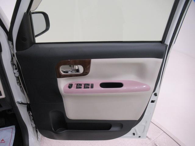 ムーヴキャンバスＧメイクアップ　ＳＡ２両側パワースライドドア　オートライト　キーフリー　アイドリングストップ　ＵＳＢ入力端子　電動格納式ドアミラー　衝突被害軽減システム　レーンアシスト　ティーゼットデオプラス（岡山県）の中古車