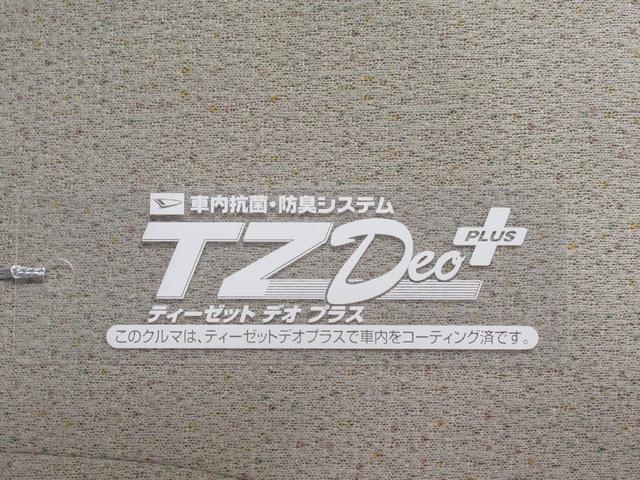 ムーヴキャンバスＧメイクアップ　ＳＡ２両側パワースライドドア　オートライト　キーフリー　アイドリングストップ　ＵＳＢ入力端子　電動格納式ドアミラー　衝突被害軽減システム　レーンアシスト　ティーゼットデオプラス（岡山県）の中古車