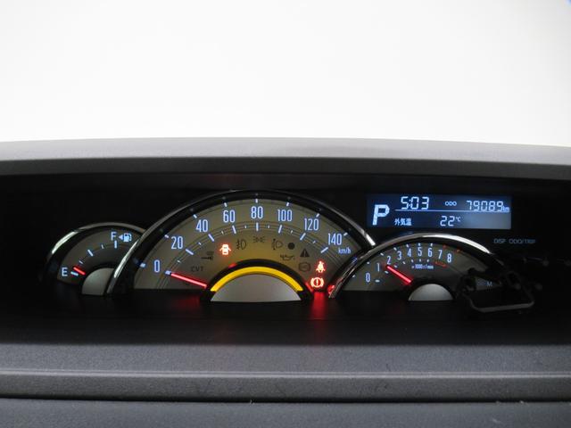 ムーヴキャンバスＧメイクアップ　ＳＡ２両側パワースライドドア　オートライト　キーフリー　アイドリングストップ　ＵＳＢ入力端子　電動格納式ドアミラー　衝突被害軽減システム　レーンアシスト　ティーゼットデオプラス（岡山県）の中古車