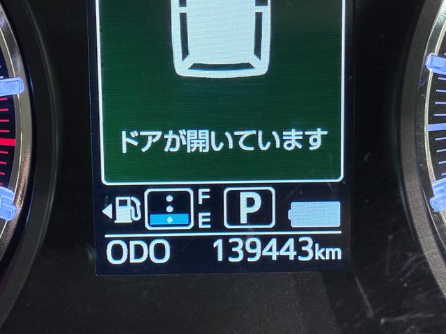ムーヴカスタムＸハイパー　ＳＡ２オートライト　キーフリー　アイドリングストップ　電動格納式ドアミラー　衝突被害軽減システム　レーンアシスト　エアコン　パワーステアリング　パワーウィンドウ　運転席エアバッグ　ＡＢＳ（岡山県）の中古車