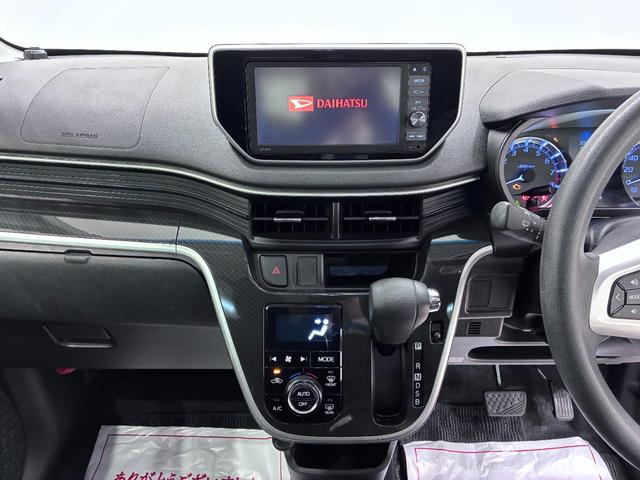 ムーヴカスタムＸハイパー　ＳＡ２オートライト　キーフリー　アイドリングストップ　電動格納式ドアミラー　衝突被害軽減システム　レーンアシスト　エアコン　パワーステアリング　パワーウィンドウ　運転席エアバッグ　ＡＢＳ（岡山県）の中古車