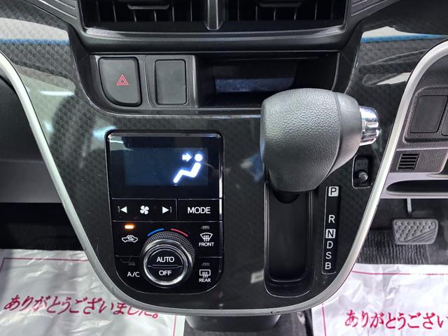 ムーヴカスタムＸハイパー　ＳＡ２オートライト　キーフリー　アイドリングストップ　電動格納式ドアミラー　衝突被害軽減システム　レーンアシスト　エアコン　パワーステアリング　パワーウィンドウ　運転席エアバッグ　ＡＢＳ（岡山県）の中古車