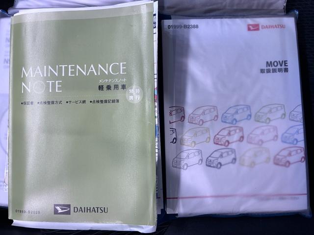 ムーヴカスタムＸハイパー　ＳＡ２オートライト　キーフリー　アイドリングストップ　電動格納式ドアミラー　衝突被害軽減システム　レーンアシスト　エアコン　パワーステアリング　パワーウィンドウ　運転席エアバッグ　ＡＢＳ（岡山県）の中古車