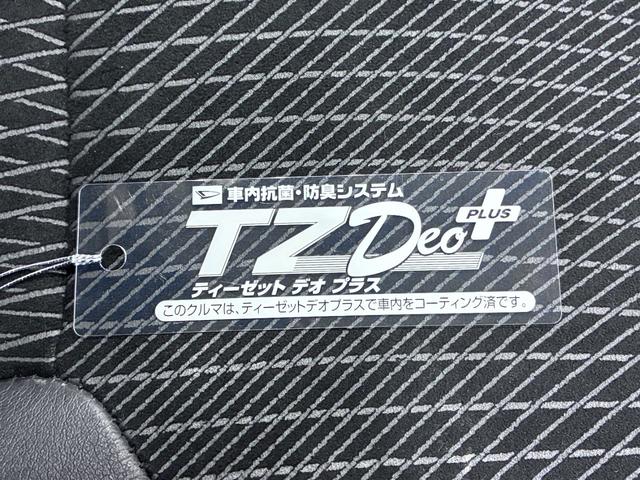 ムーヴカスタムＸハイパー　ＳＡ２オートライト　キーフリー　アイドリングストップ　電動格納式ドアミラー　衝突被害軽減システム　レーンアシスト　エアコン　パワーステアリング　パワーウィンドウ　運転席エアバッグ　ＡＢＳ（岡山県）の中古車