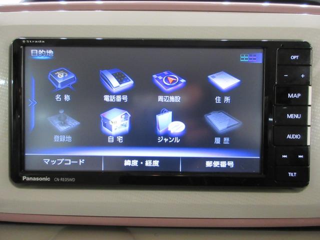 ムーヴキャンバスGメイクアップ SA3両側パワースライドドア オートライト キーフリー アイドリングストップ 電動格納式ドアミラー 衝突被害軽減システム レーンアシスト オートマチックハイビーム ティーゼットデオプラス(岡山県)の中古車