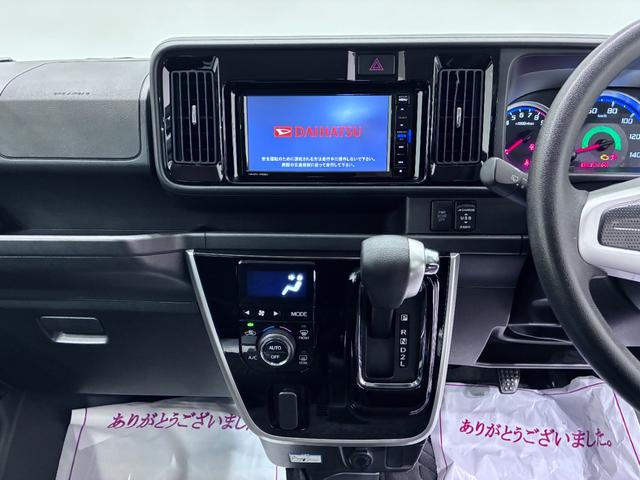 アトレーワゴンカスタムターボＲＳリミテッド　ＳＡ３左側パワースライドドア　キーレスエントリー　アイドリングストップ　ＵＳＢ入力端子　電動格納式ドアミラー　衝突被害軽減システム　レーンアシスト　オートマチックハイビーム　ティーゼットデオプラス（岡山県）の中古車