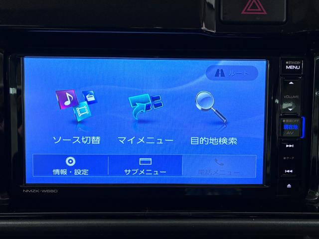 アトレーワゴンカスタムターボＲＳリミテッド　ＳＡ３左側パワースライドドア　キーレスエントリー　アイドリングストップ　ＵＳＢ入力端子　電動格納式ドアミラー　衝突被害軽減システム　レーンアシスト　オートマチックハイビーム　ティーゼットデオプラス（岡山県）の中古車