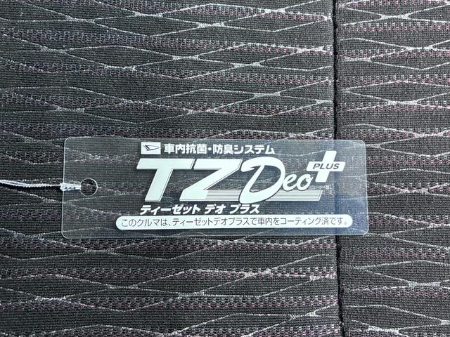 アトレーワゴンカスタムターボＲＳリミテッド　ＳＡ３左側パワースライドドア　キーレスエントリー　アイドリングストップ　ＵＳＢ入力端子　電動格納式ドアミラー　衝突被害軽減システム　レーンアシスト　オートマチックハイビーム　ティーゼットデオプラス（岡山県）の中古車