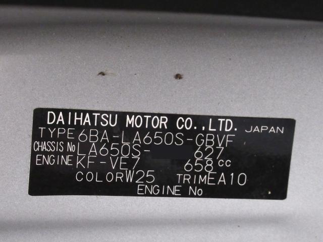 タントカスタムＸセレクションシートヒーター　両側パワースライドドア　オートライト　キーフリー　アイドリングストップ　バックモニター　ナビ　ＵＳＢ入力端子　Ｂｌｕｅｔｏｏｔｈ　ティーゼットデオプラス（岡山県）の中古車