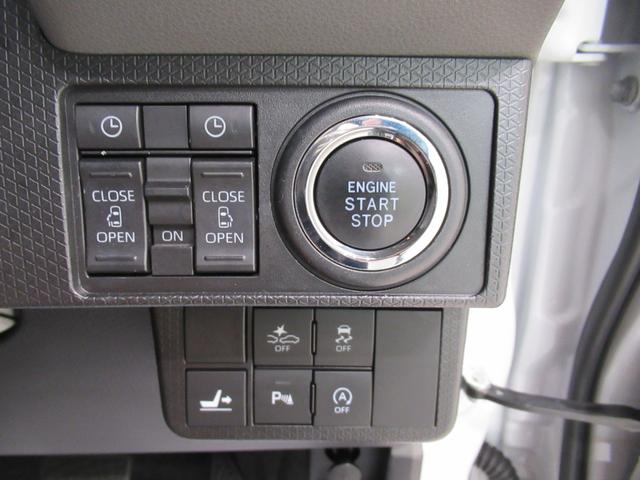 タントカスタムＸセレクションシートヒーター　両側パワースライドドア　オートライト　キーフリー　アイドリングストップ　バックモニター　ナビ　ＵＳＢ入力端子　Ｂｌｕｅｔｏｏｔｈ　ティーゼットデオプラス（岡山県）の中古車