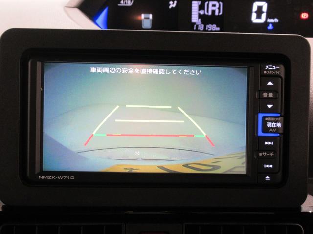 タントカスタムＸセレクションシートヒーター　両側パワースライドドア　オートライト　キーフリー　アイドリングストップ　バックモニター　ナビ　ＵＳＢ入力端子　Ｂｌｕｅｔｏｏｔｈ　ティーゼットデオプラス（岡山県）の中古車