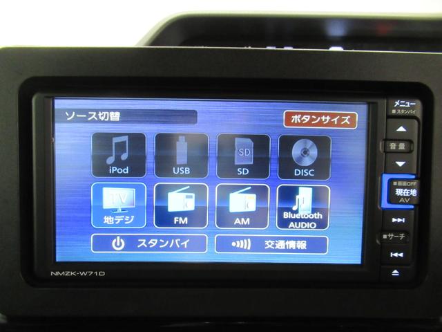 タントカスタムＸセレクションシートヒーター　両側パワースライドドア　オートライト　キーフリー　アイドリングストップ　バックモニター　ナビ　ＵＳＢ入力端子　Ｂｌｕｅｔｏｏｔｈ　ティーゼットデオプラス（岡山県）の中古車