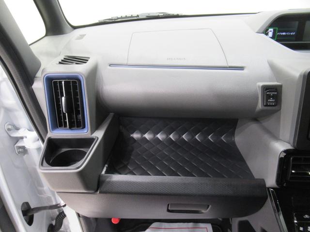 タントカスタムＸセレクションシートヒーター　両側パワースライドドア　オートライト　キーフリー　アイドリングストップ　バックモニター　ナビ　ＵＳＢ入力端子　Ｂｌｕｅｔｏｏｔｈ　ティーゼットデオプラス（岡山県）の中古車