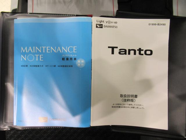 タントカスタムＸセレクションシートヒーター　両側パワースライドドア　オートライト　キーフリー　アイドリングストップ　バックモニター　ナビ　ＵＳＢ入力端子　Ｂｌｕｅｔｏｏｔｈ　ティーゼットデオプラス（岡山県）の中古車