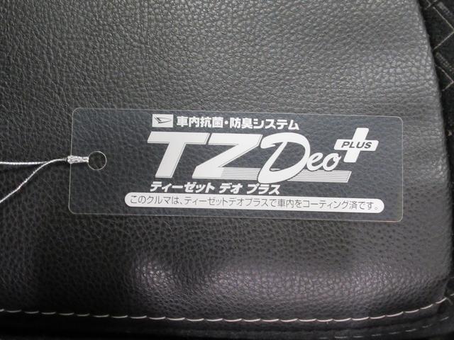 タントカスタムＸセレクションシートヒーター　両側パワースライドドア　オートライト　キーフリー　アイドリングストップ　バックモニター　ナビ　ＵＳＢ入力端子　Ｂｌｕｅｔｏｏｔｈ　ティーゼットデオプラス（岡山県）の中古車