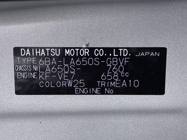 タントカスタムＸスタイルセレクションシートヒーター　両側パワースライドドア　オートライト　キーフリー　アイドリングストップ　パノラマモニター　ナビ　ドライブレコーダー　ＵＳＢ入力端子　Ｂｌｕｅｔｏｏｔｈ　ティーゼットデオプラス（岡山県）の中古車