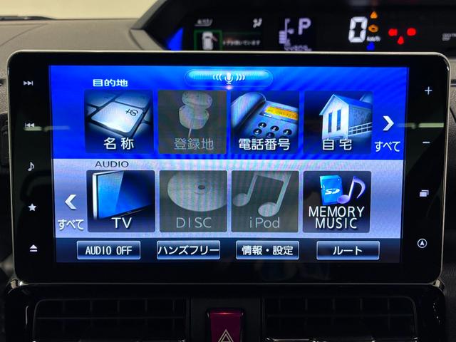 タントカスタムＸスタイルセレクションシートヒーター　両側パワースライドドア　オートライト　キーフリー　アイドリングストップ　パノラマモニター　ナビ　ドライブレコーダー　ＵＳＢ入力端子　Ｂｌｕｅｔｏｏｔｈ　ティーゼットデオプラス（岡山県）の中古車