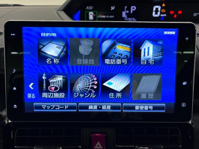 タントカスタムＸスタイルセレクションシートヒーター　両側パワースライドドア　オートライト　キーフリー　アイドリングストップ　パノラマモニター　ナビ　ドライブレコーダー　ＵＳＢ入力端子　Ｂｌｕｅｔｏｏｔｈ　ティーゼットデオプラス（岡山県）の中古車